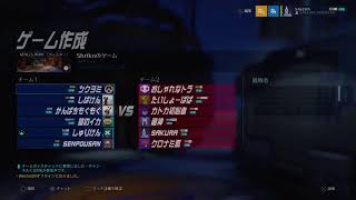 【Overwatch】スクリムあとのカスタム 初見さんも初心者さんも大歓迎！  男性配信
