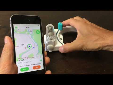 RideBLink - bike sharing