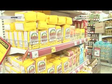 Куряне заметили повышение цен на продукты для Пасхального стола