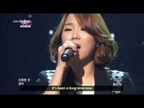 [Music Bank w/ Eng Lyrics] Kim Bo kyung - Lay Down (2013.04.13)