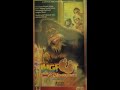 Opening To Bigfoot Harry And The Hendersons 199 Finnish VHS