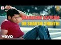 Vaaranam Aayiram Oh Shanthi Shanthi Tamil Lyric Harris Jayaraj Suriya