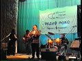 Братья Жемчужные - Всю Сибирь прошёл в лаптях обутый (концерт Радио Рокс ...