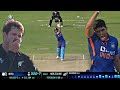 Shubham Gill 48th OVER 6 6 6 6 4 Six 4 Ball Vs Ferguson India Vs New Zealand 1st ODI Highlights