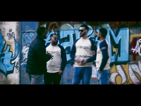 Ali Ssamid - Adios Amigo #2016 (Hook by Loco Lghadab)