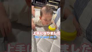 遊ぶならミルクに注意！ / Spit-Up while playing #shorts