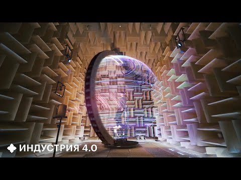 Facebook-очки со сверхспособностями, Макдоналдс следит за тобой | Новости науки и технологий 4.0