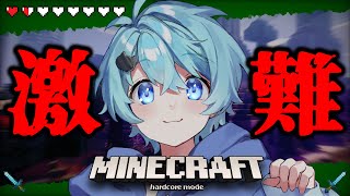 【マイクラ配信】歌い手最強ゲーマーが挑む!倒されたら即ワールド削除?! Part3【そらねこ】【めろんぱーかー】【めろぱか】