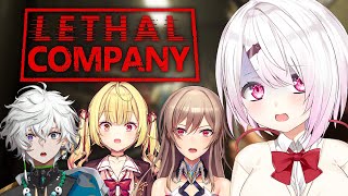 【Lethal Company】ホラーなゴミ拾いｗカゲツ星川フレン【椎名唯華/にじさんじ】