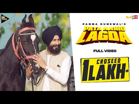 Pata Nahio Lagda