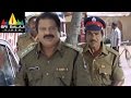 Kitakitalu Movie Dharmavarapu Subramanyam Comedy Scene Sri Balaji Video