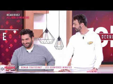 Roman Frayssinet : l'ambiance à Paris - Clique Dimanche - CANAL+