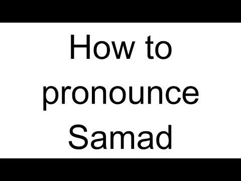 How to Pronounce Samad (Arabic)