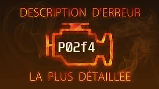 OBD Code p02f4 Guide to Repair