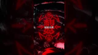 【呪術廻戦OPを】廻廻奇譚/Eveを歌ってみた！ #歌ってみた