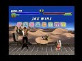Mortal Kombat Trilogy PSX Longplay As MK2 Jax
