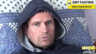 Slava Timoshenko 10 day dry fasting in 2013 at 43 years old. Extreme training.