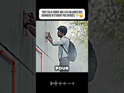 Tout cela parce que les salaires des ouvriers n'étaient pas versés#courtmétrage#film#netflixfr