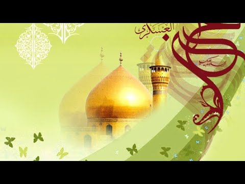 Wiladat Imam Hassan Al-Askari (as) | Alhajj Hussain Al-Nashed | 10th Rabi al-Akhar, 1442 AH