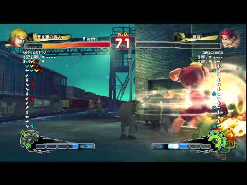 SSF4 AE 2012 KEN VS EVIL RYU 2012 3 17 17 37 8