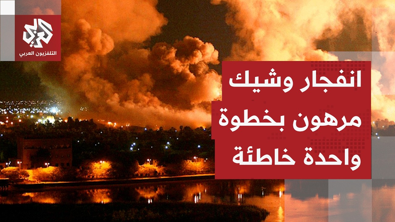 ساعات حاسمة تستنفر ترمب وموقف إيران محل ترقب.. تصعيد في هرمز يشعل الوضع في لحظ