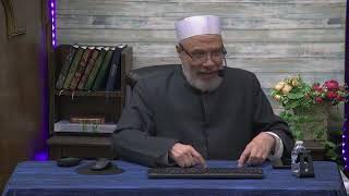 متابعة حول فتح القبر لتوجيه الميت الى القبلة/الخميس(11-3-2023م)فتاوى علي الهواء مباشرة image