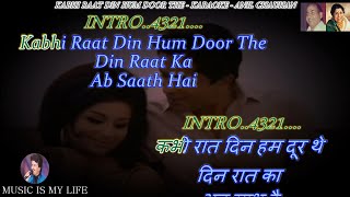 Download lagu Kabhi Raat Din Hum Door The Karaoke With Scrolling... mp3