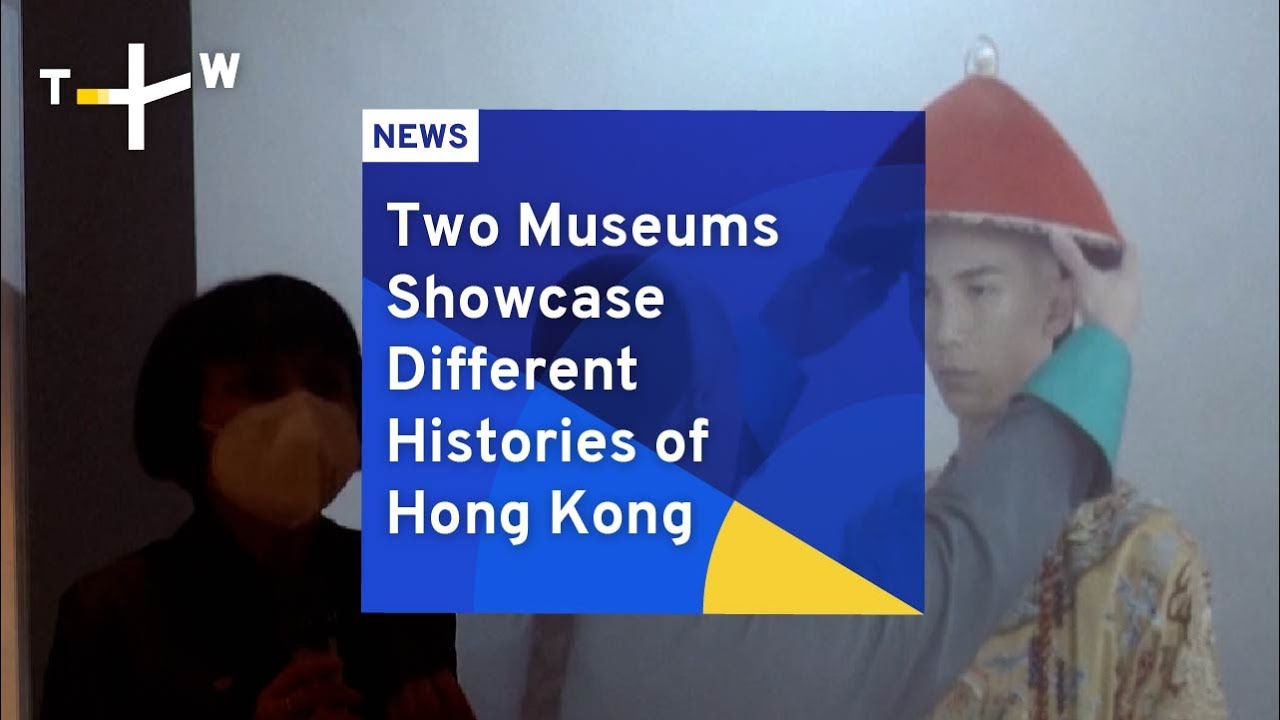 See exhibitions of old Hong Kong life, culture and major events.