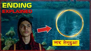 Aranyak Ending Explained || Netflix 2021