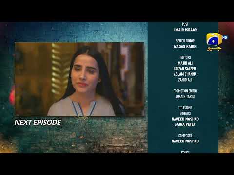 Grift Episode 123 Teaser - 20th April 2023 - HAR PAL GEO
