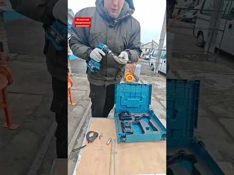 фото бесщеточный шуруповерт 60hm 18v 4ач 0