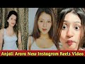 Best Of Anjali Arora Anjali Arora Video Anjali Arora New Video Anjali Arora Viral Video