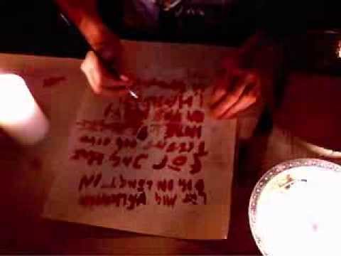 Vanhelga - Välkommen in (Official)