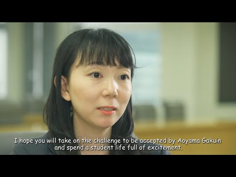 【AGU LiFE】Spotlighting AOGAKUJIN #004