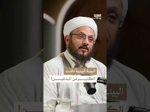 Yemeni Windows Media