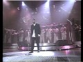 KIRK FRANKLIN-SOMETHING ABOUT THE NAME JESUS