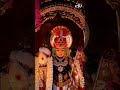 கல் என்று நினைத்தேன் உனையே Murugan WhatsApp Status Tam
