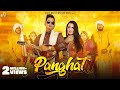 NEW DJ SONG | PANGHAT (OFFICIAL VIDEO) KAMAL DIGIYA | SAKSHI DHAMA | ASHU MORKHI, HARYANVI SONG 2021