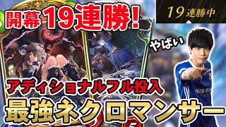 [閒聊] 擴充卡片相關牌組