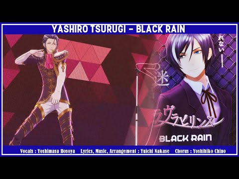 Yashiro Tsurugi - Black Rain AMV [ENG/ROM Lyrics] ♥ Tokyo Mirage Sessions #FE ♥