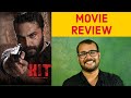 HIT The First Case Telugu Movie Review By Sudhish Payyanur MonsoonMedia