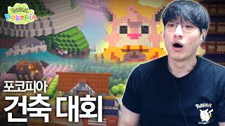 유튜브 썸네일