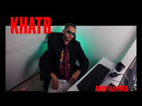 Hamritox - khatr/خاثر (prodbyabde)