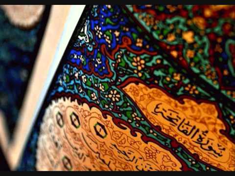 Reda Abdul Muhsin Surat Al-Araf (Chapter 07) - Quran Recitation