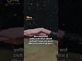 Hindi Romantic Satus Rain Love Satus Rain Rainlove Rainlovestatus