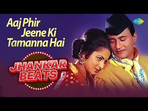 Aaj Phir Jeene Ki Tamanna Hai | Guide | Lata Mangeshkar | Hero & King Of Jhankar Studio