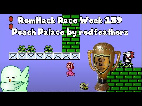 More SMB2? Yes please - RomHack Races Week 159 Part 1