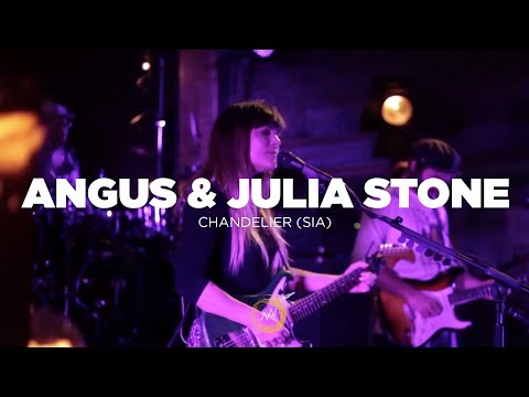 Angus & Julia Stone - Chandelier (Sia Cover) | NAKED NOISE SESSIONSession