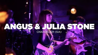 Angus &amp; Julia Stone - Chandelier (Sia Cover) | NAKED NOISE SESSIONSession
