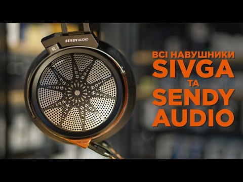 Огляд ВСІХ (майже) навушників Sivga та Sendy Audio! Peacock, Apollo, Aiva, SV023, Aiva та інші…